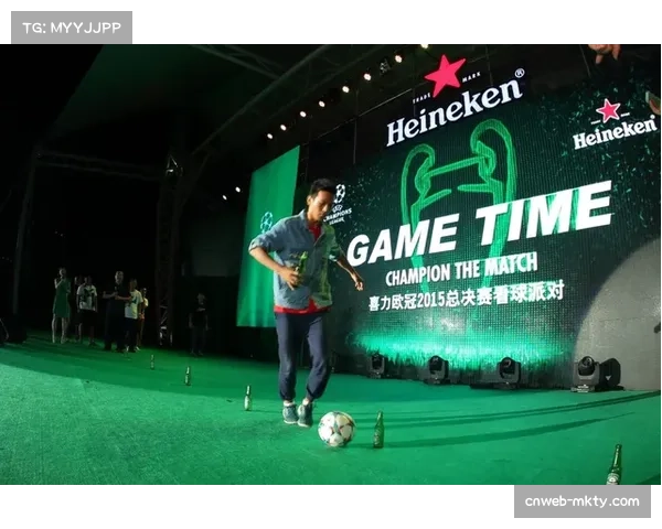 欧冠赞助商阵容包括喜力、PlayStation、乐事、联邦快递等